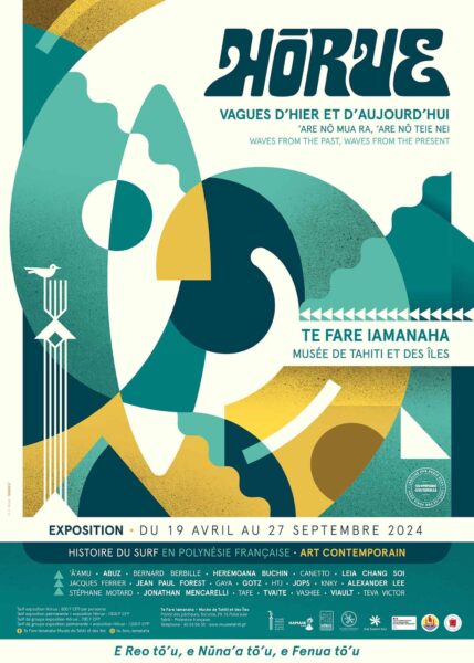 Horue, Vagues d&rsquo;hier et d&rsquo;aujourd&rsquo;hui