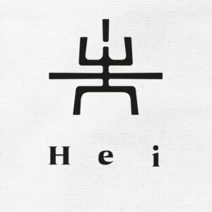 Hei