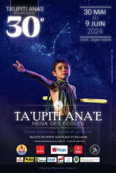 Heiva des écoles – Ta’upiti Anae 2024