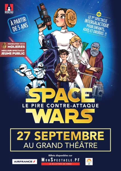 Space Wars