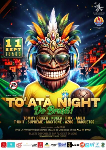 Toata Night