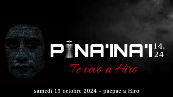 PINA’INA’I 2024