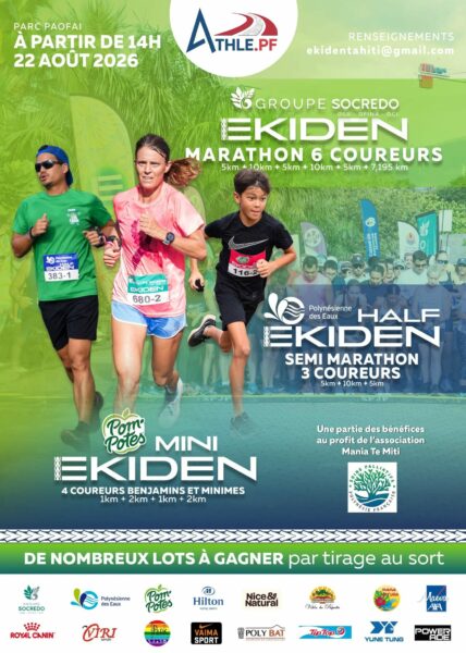 Ekiden Tahiti
