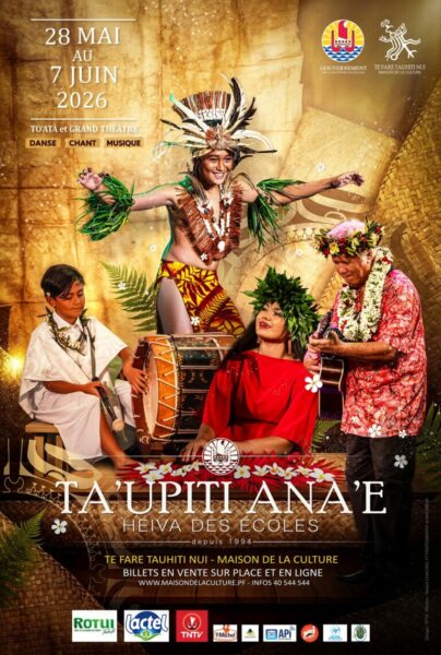 Heiva des écoles – Ta&rsquo;upiti Ana&rsquo;e 2026