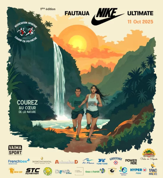 Fautaua NIKE Ultimate