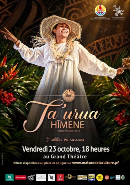 Ta&rsquo;urua Himene
