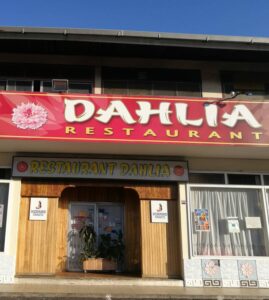 Le Dahlia