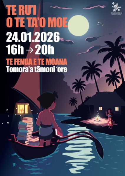 Te ru&rsquo;i o te ta&rsquo;o moe