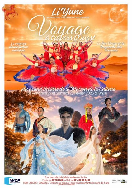 Voyage à travers l&rsquo;Ouest