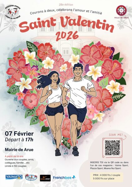 Course de la Saint-Valentin à Arue