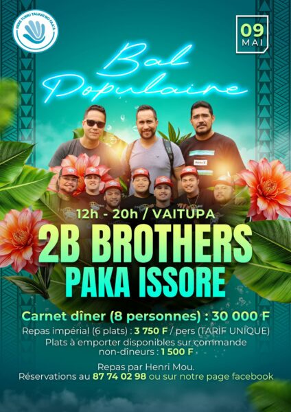 Bal populaire de Faa&rsquo;a