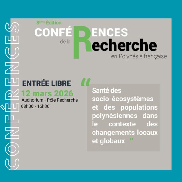 8e édition des Conférences de la Recherche à l&rsquo;UPF