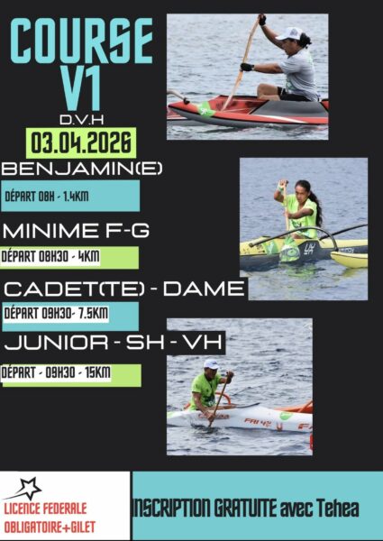 DVH – Course de Va&rsquo;a V1