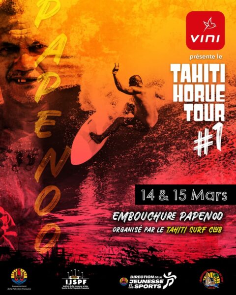 Tahiti Horue Tour #1